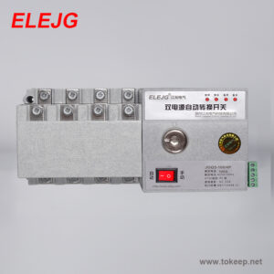 Dual power automatic transfer switch two in and one out JGQ3-100 4P